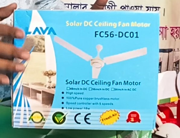 LAVA Ac/Dc 56 inch Solar ceiling fan with Remote and Regulator, Only 24w. 12v for DC, 220v for AC - Image 2