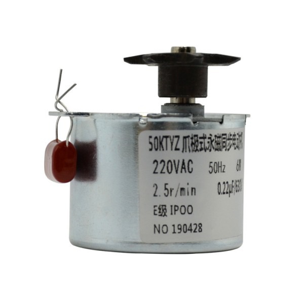 6W AC 220V 2.5r/M Turning Motor for Automatic Egg Incubators with Gear Deceleration Controllable Permanent Magnet Synchronous Motor - Image 2
