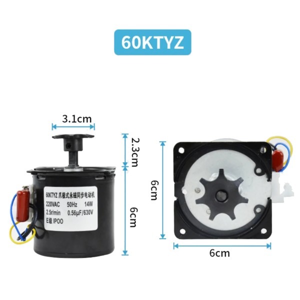 14W AC 220V 2.5r/min Turning Motor for Automatic Egg Incubators – Gear Deceleration Permanent Magnet Synchronous Motor - Image 7