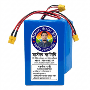 12v 20ah Lithium Ion Battery Pack