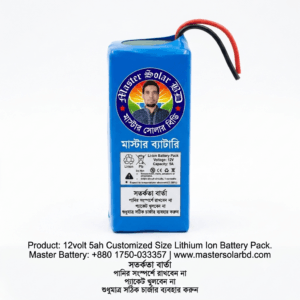 12v 5ah Lithium Ion Battery Pack