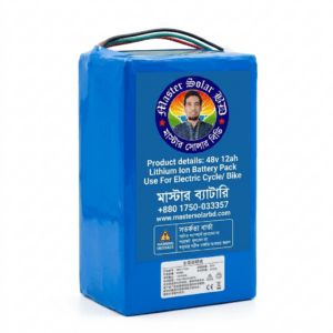 48v 12ah Lithium Ion Battery Pack Use For Electric Cycle/ Bike