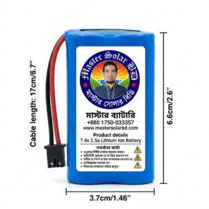 7.4v 2.5a Lithium Ion Battery