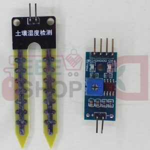 Soil Moisture Sensor