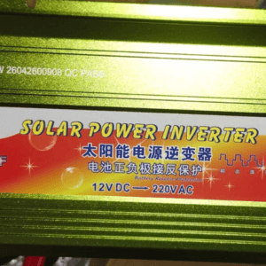 3000W Solar Inverter Sunchonglic FA-3000AF — ইলেকট্রিক চুলা চালানোর জন্য বাংলাদেশে সেরা স্কয়ার ওয়েভ ইনভার্টার