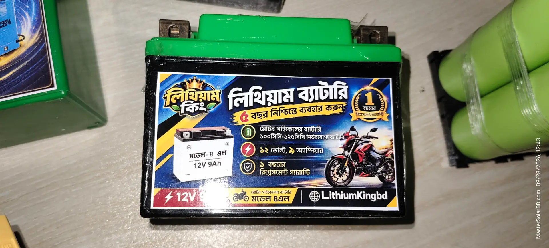 12V 2A Li-Ion Battery Pack - Image 20