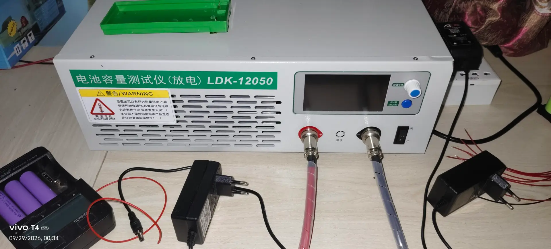 12V 2A Li-Ion Battery Pack - Image 19