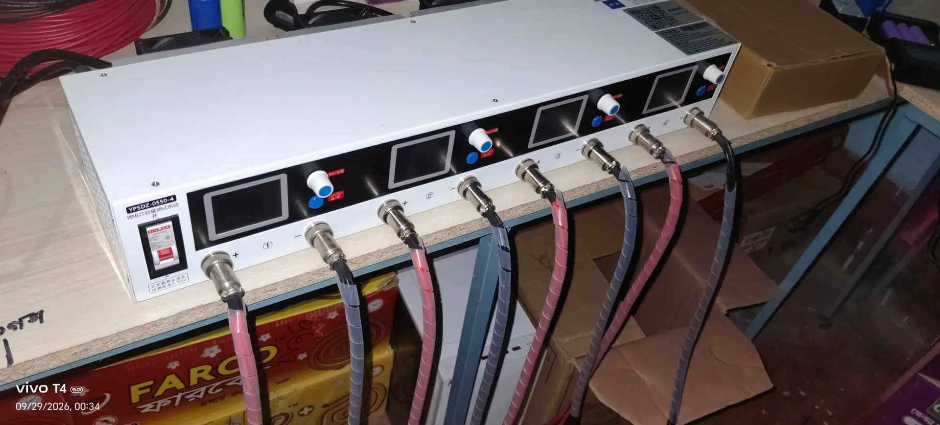 12V 2A Li-Ion Battery Pack - Image 18