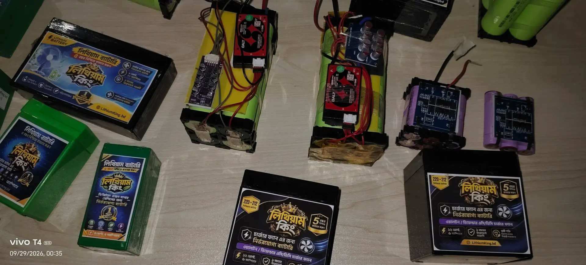 12V 2A Li-Ion Battery Pack - Image 16