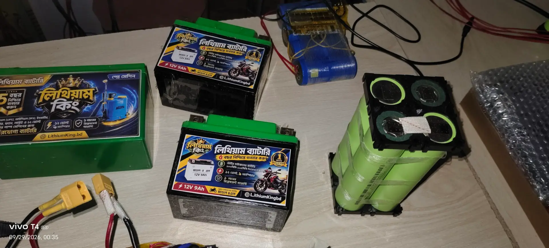 12V 2A Li-Ion Battery Pack - Image 15