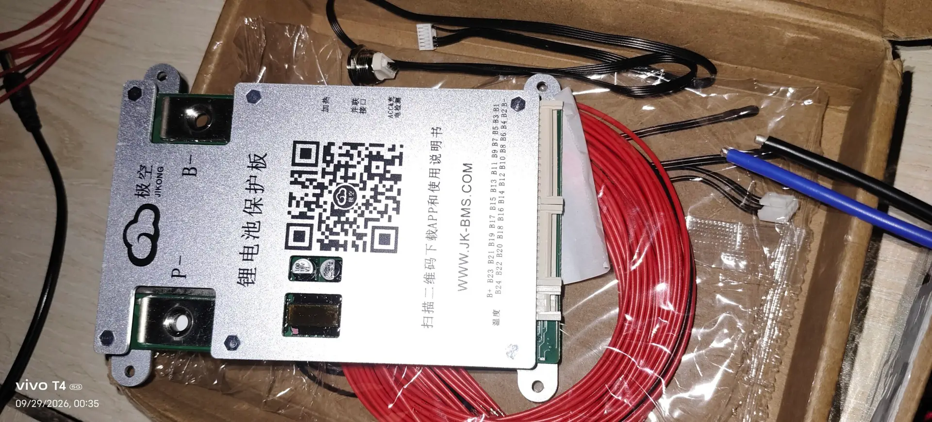 12V 2A Li-Ion Battery Pack - Image 10