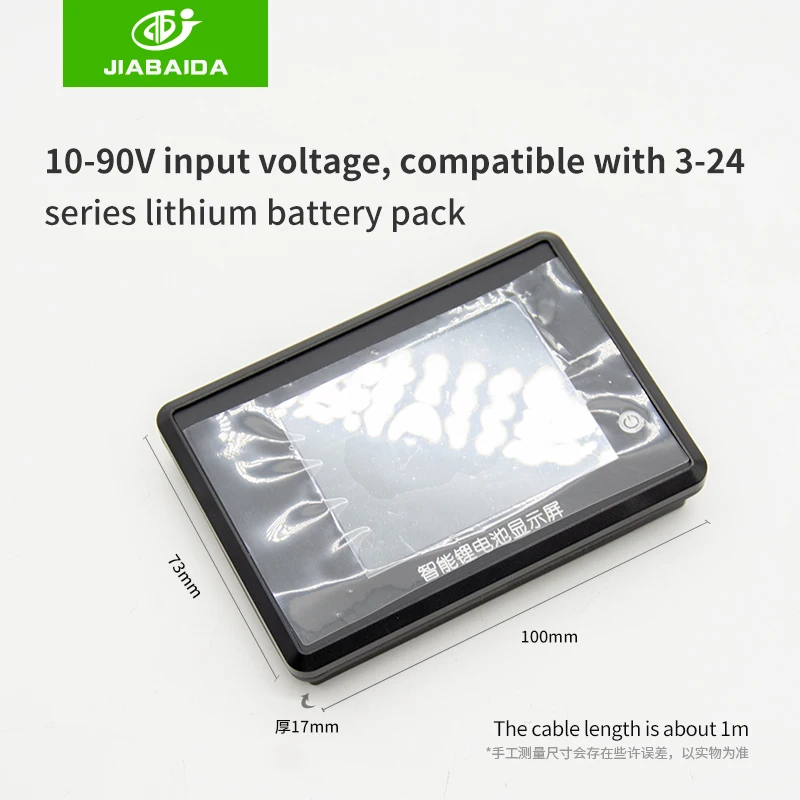 JBD Accessories Bluetooth Module UART RS485 LCD Displayer For Lithium Battery Smart BMS 3S-20S With Communication Function - Image 5