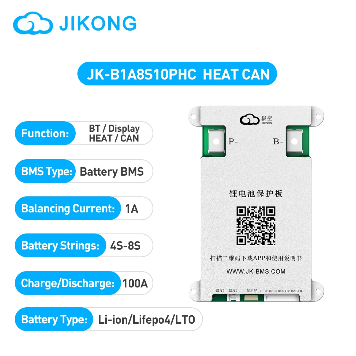 JIKONG JK-B1A8S10PHC JK-B2A8S20PHC JKBMS Inverter Protocol Version Active JK BMS 4S/8S Lifepo4 Li-Ion Lto Battery HEAT CAN - Image 3