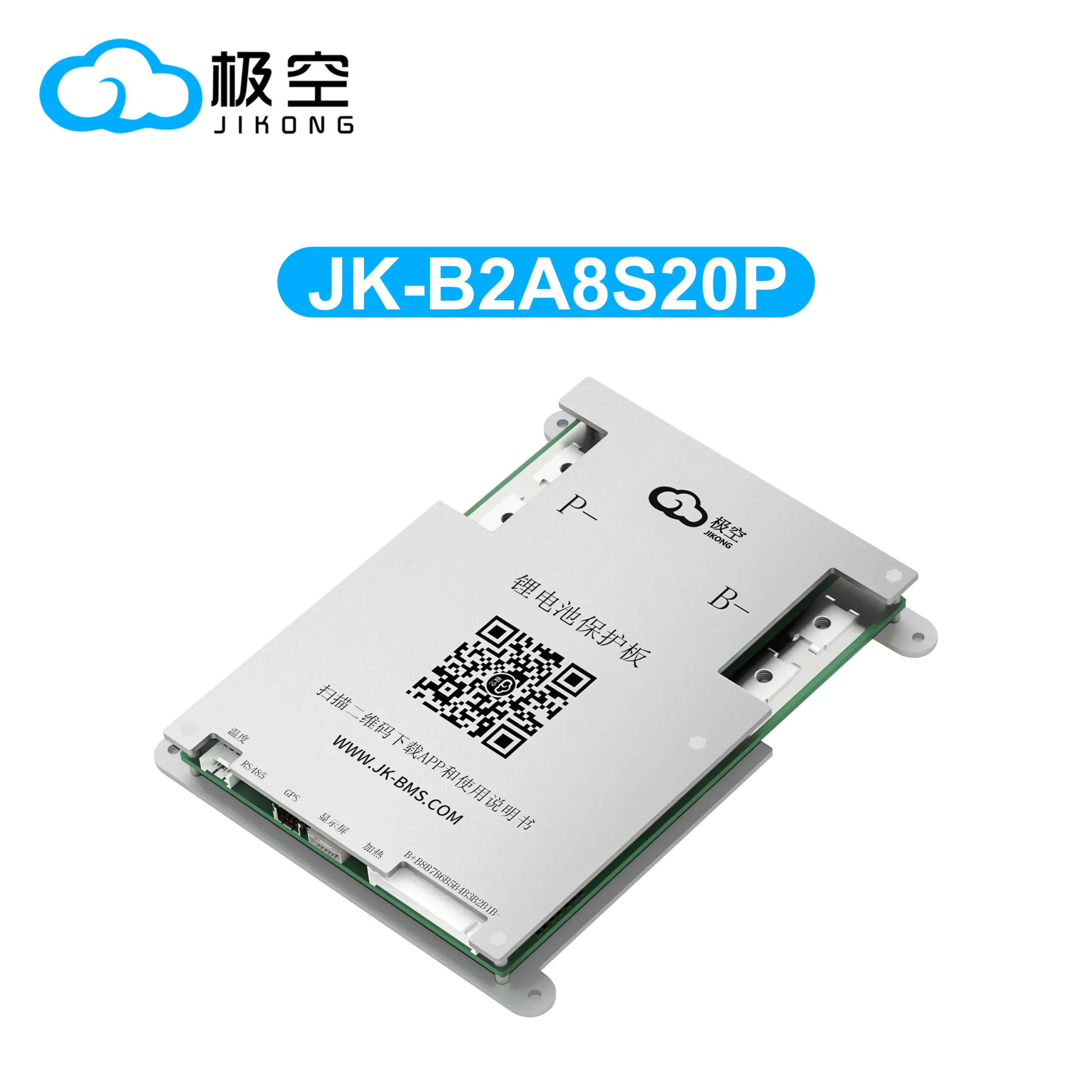 JIKONG BMS Smart BMS CANBUS 4S 5S 6S 7S 8S 200A 12V 24V Battery With 2A Actice Blance LifePO4 LTO LI-ION Battery BMS JK BMS