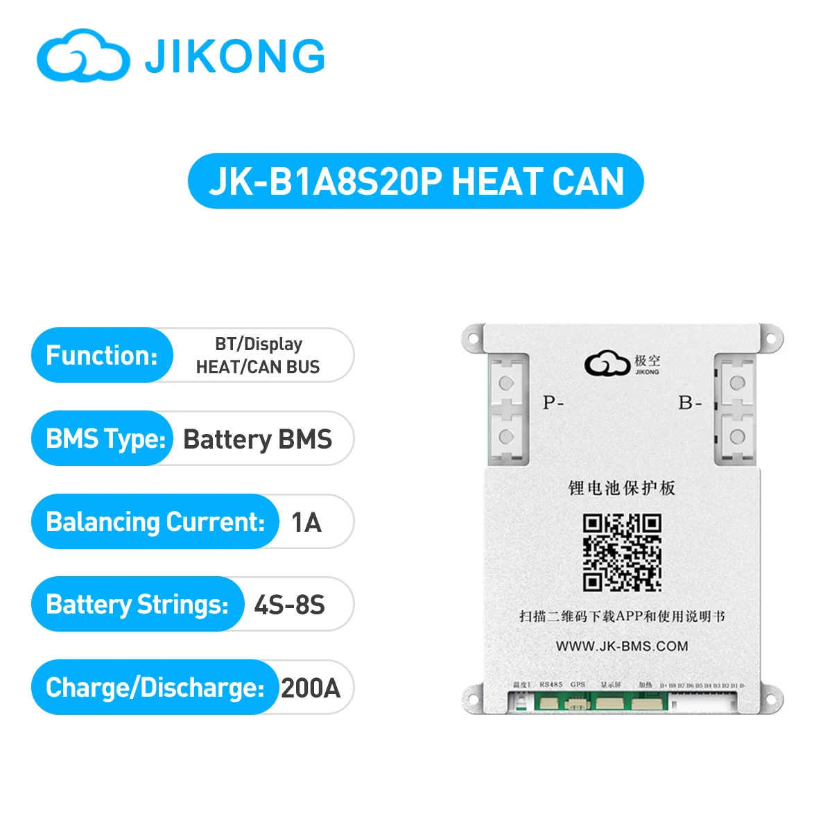 JIKONG JK-B1A8S10PHC JK-B2A8S20PHC JKBMS Inverter Protocol Version Active JK BMS 4S/8S Lifepo4 Li-Ion Lto Battery HEAT CAN - Image 4