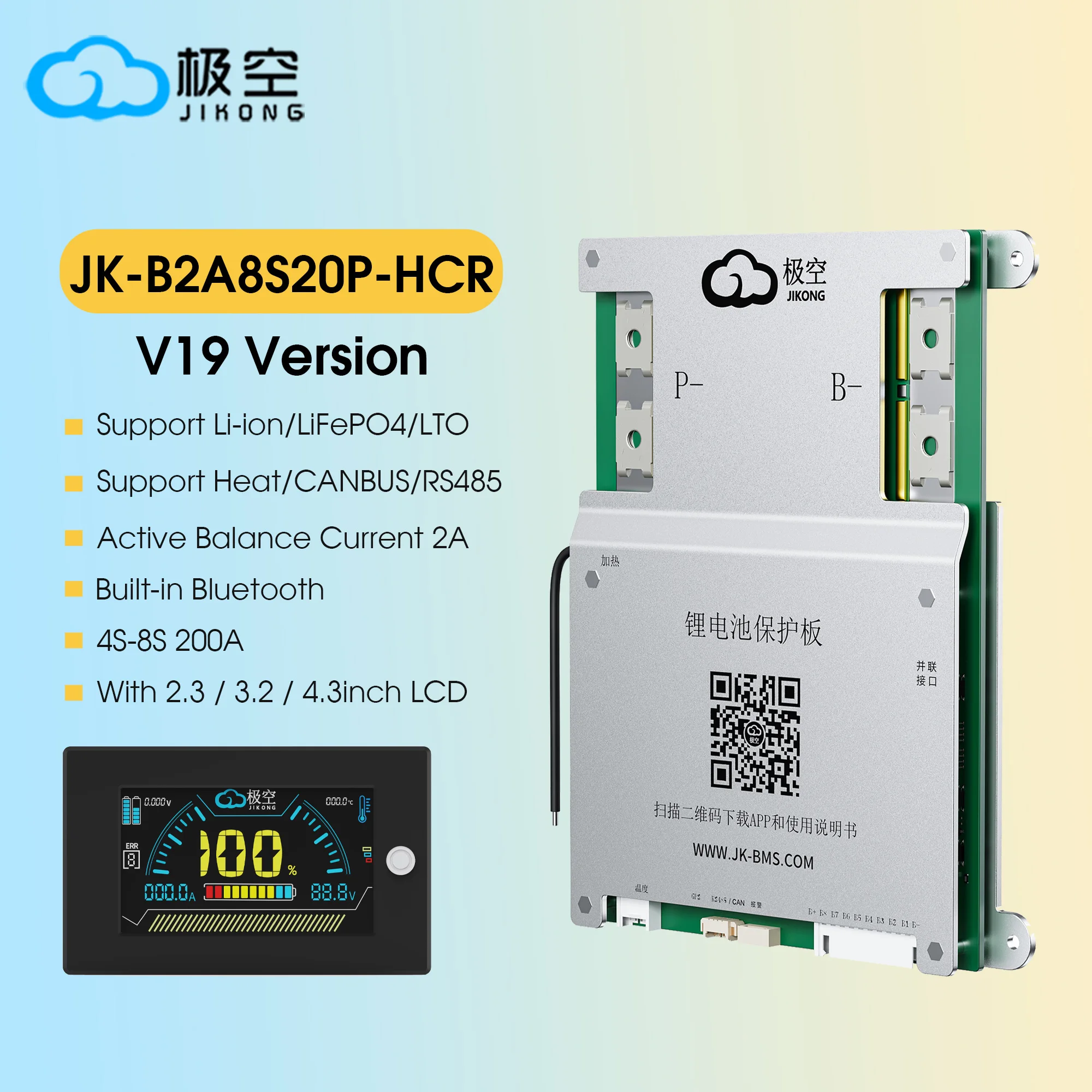 JIKONG B2A8S20P 4S-8S 200A HEAT CANBUS RS485 BMS 4S 5S 6S 7S 8S 12V 24V BATTERY WITH 2A ACTIVE BALANCE HEAT FUNCTION ON SALE