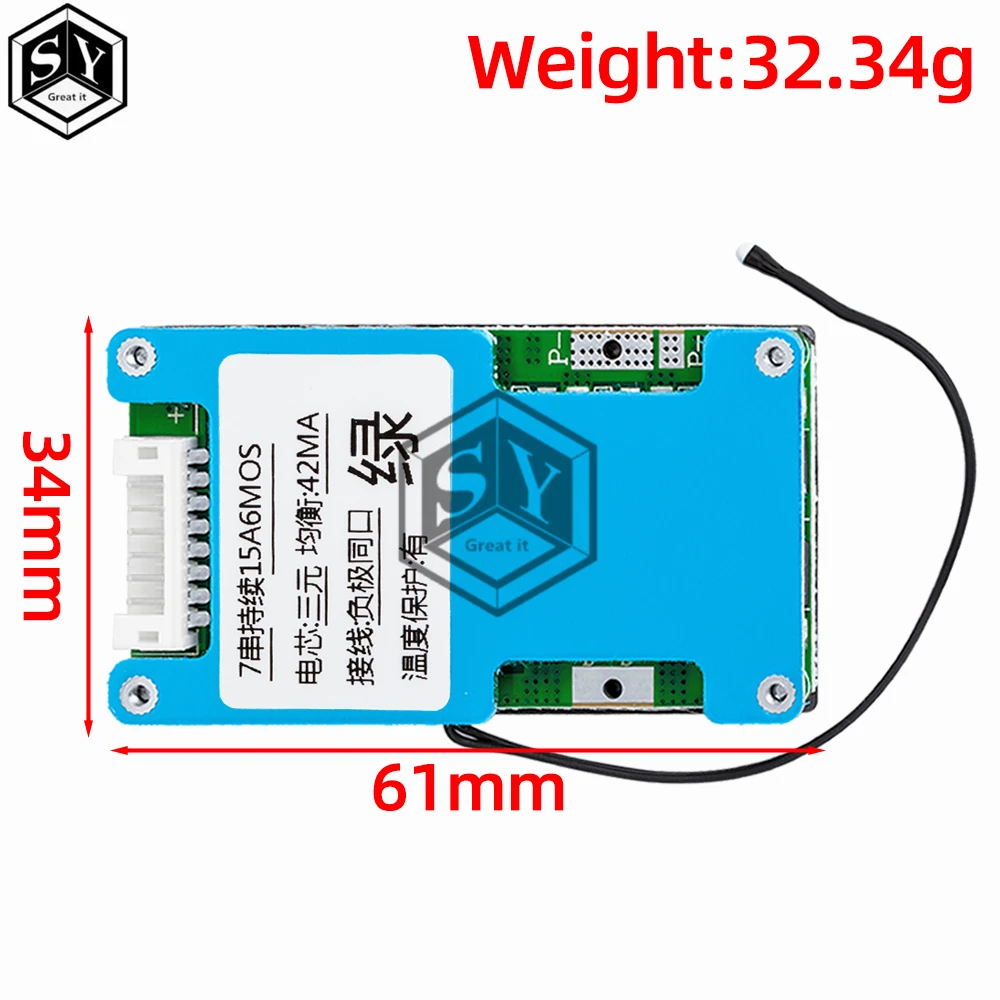 BMS 7S 24V 15A 20A 25A Li-ion Lmo Ternary Lithium 18650 Battery Charge Protection Board Balance And NTC Temperature Protect - Image 6