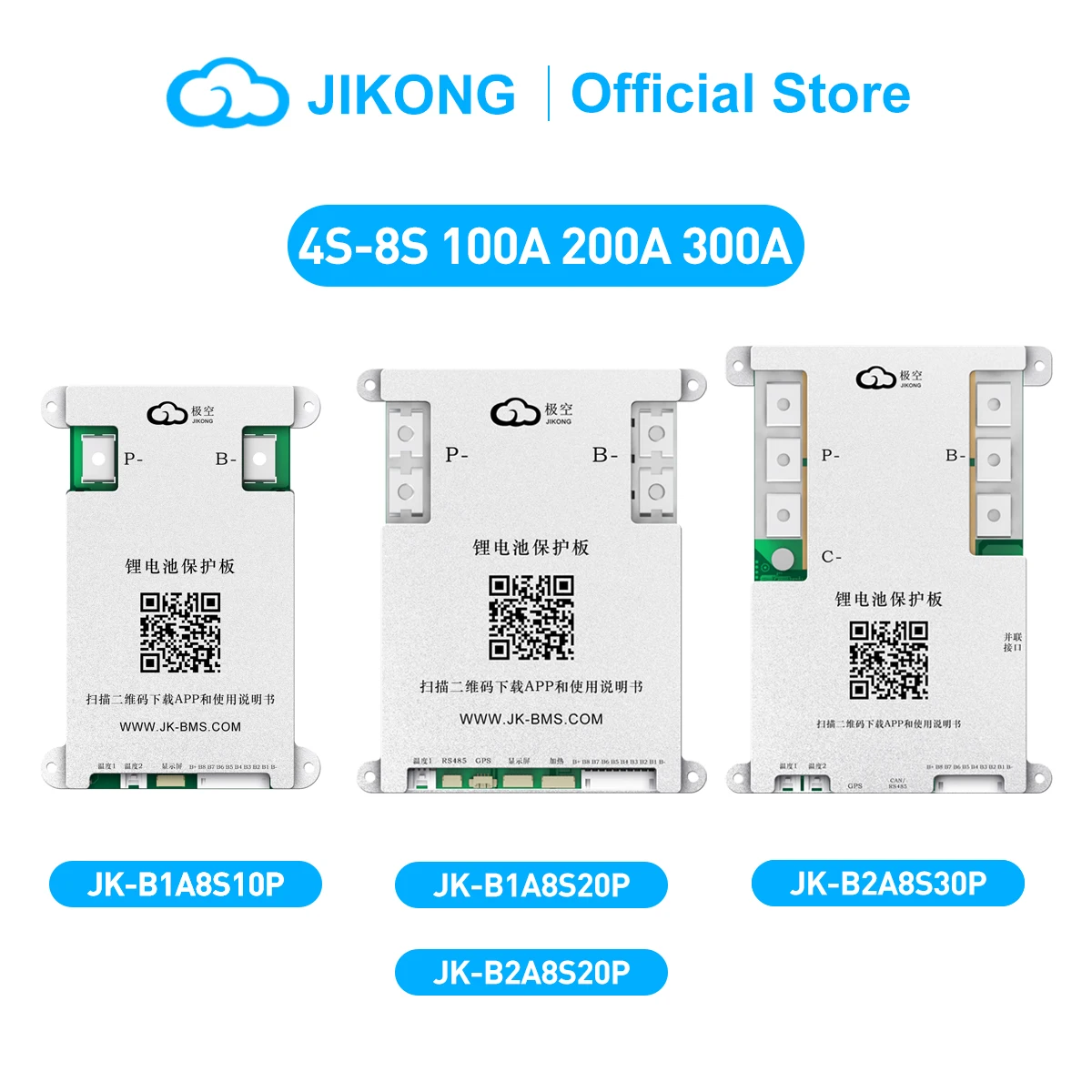 JIKONG JKBMS 4S 5S 6S 7S 8S 17S 20S 24S 12V 24V 48V Active BMS 40A 60A 100A 200A 300A Lifepo4 Li-Ion Lto Battery Smart BMS