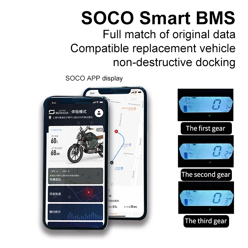 Smart BMS 13-25S for Super SOCO TC/TS/TC Max/CU/DU Lithium LiFePo4 Battery Protection Board Ebike Battery Management System Bms - Image 3