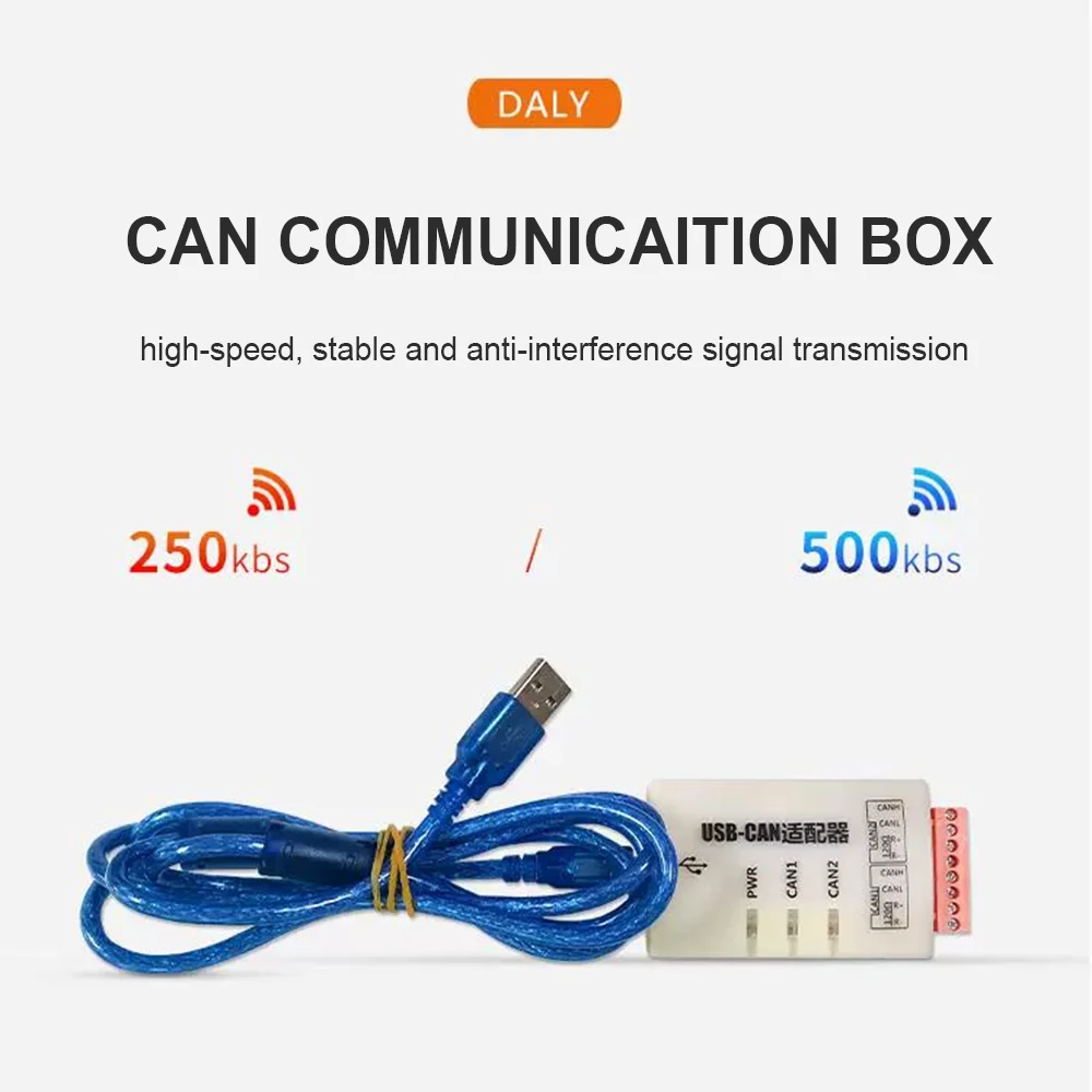 Accessories for Daly BMS HKMS New Version Red BMS Bluetooth WIFI Module Touch Screen LCD Display Heating Module GPS Can Adapter - Image 5