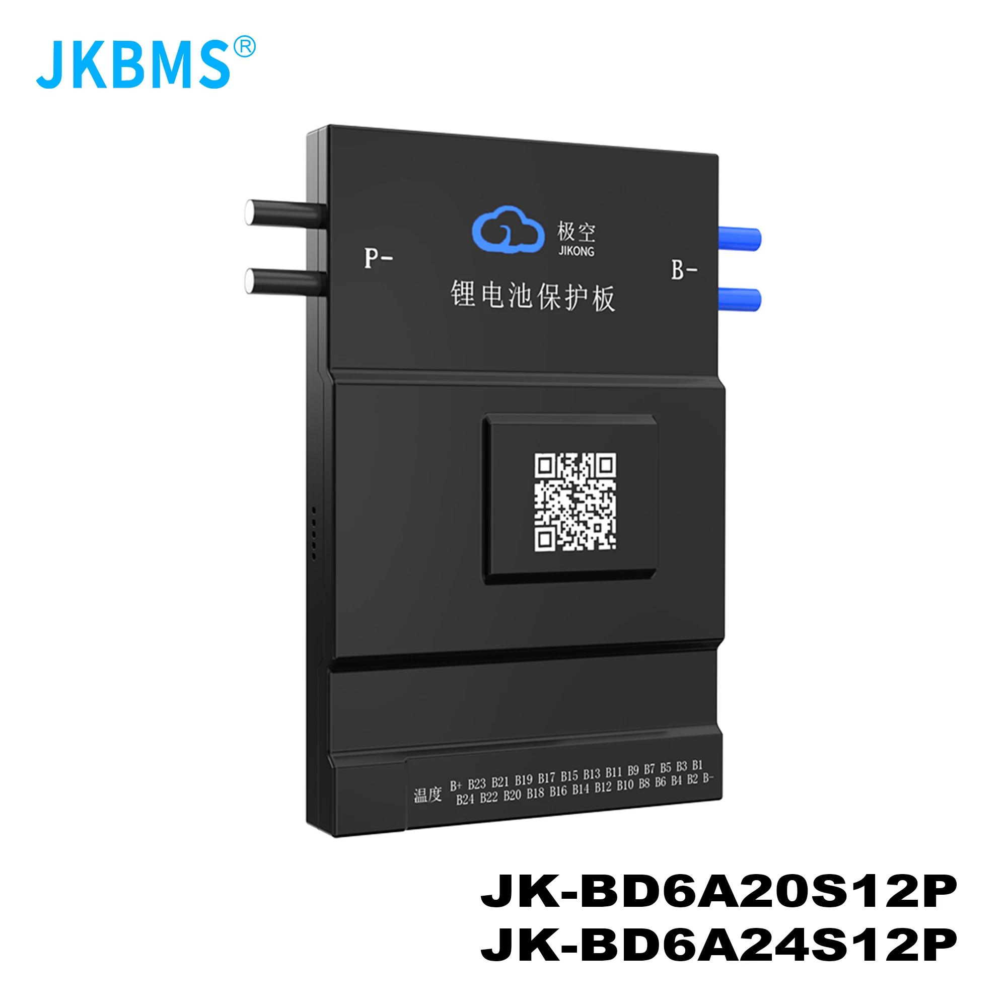 JK BMS BD6A24S12P 120AH 8S 10S 12S 13S 14S 15S 16S 20S 21S 24S with Smart Active Balance Board Li-Ion Lifepo4 120ah Lto Battery
