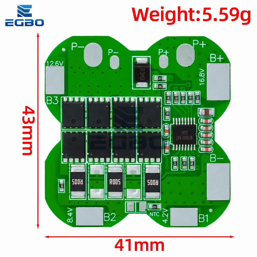 1~10PCS 4S 14.8V/16.8V 15A 20A 8mos BMS PCM Battery Protection Board BMS PCM for Lithium 21700 Ternary Lithium Battery Board - Image 2