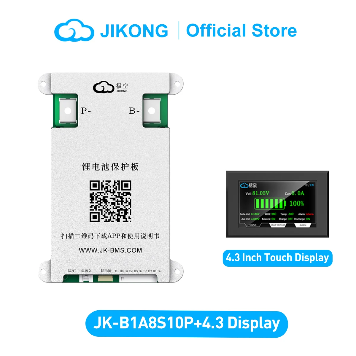 JIKONG JK-B1A8S10P+4.3 Display Lifepo4 Li-Ion Lto Battery 100A Active Balancer Smart BMS 4S-8S 12V/24V Active Balance Current 1A