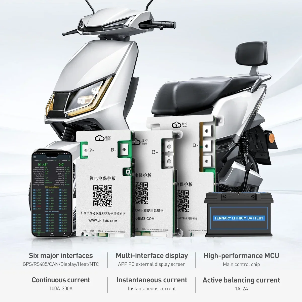 JIKONG Lifepo4 Li-Ion Lto Battery 100A 200A 300A Active Balancer Smart BMS 4S 5S 6S 7S 8S 12V 24V Active Balance Current1A 2A - Image 3