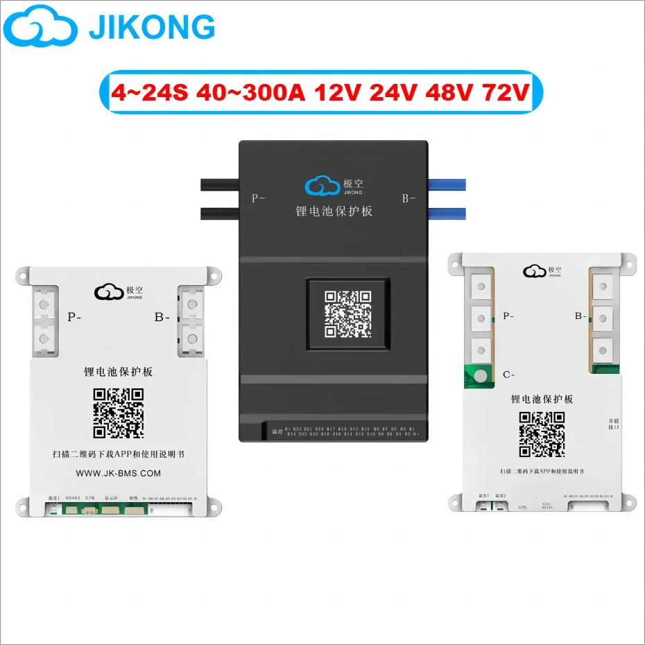 JIKONG Jk BMS B2A24S30P 2A Active Balance BMS 8S 10S 12S 16S 17S 20S 24S Smart BMS 300A Lifepo4 Li-Ion Lto Battery BMS RS48 CANT