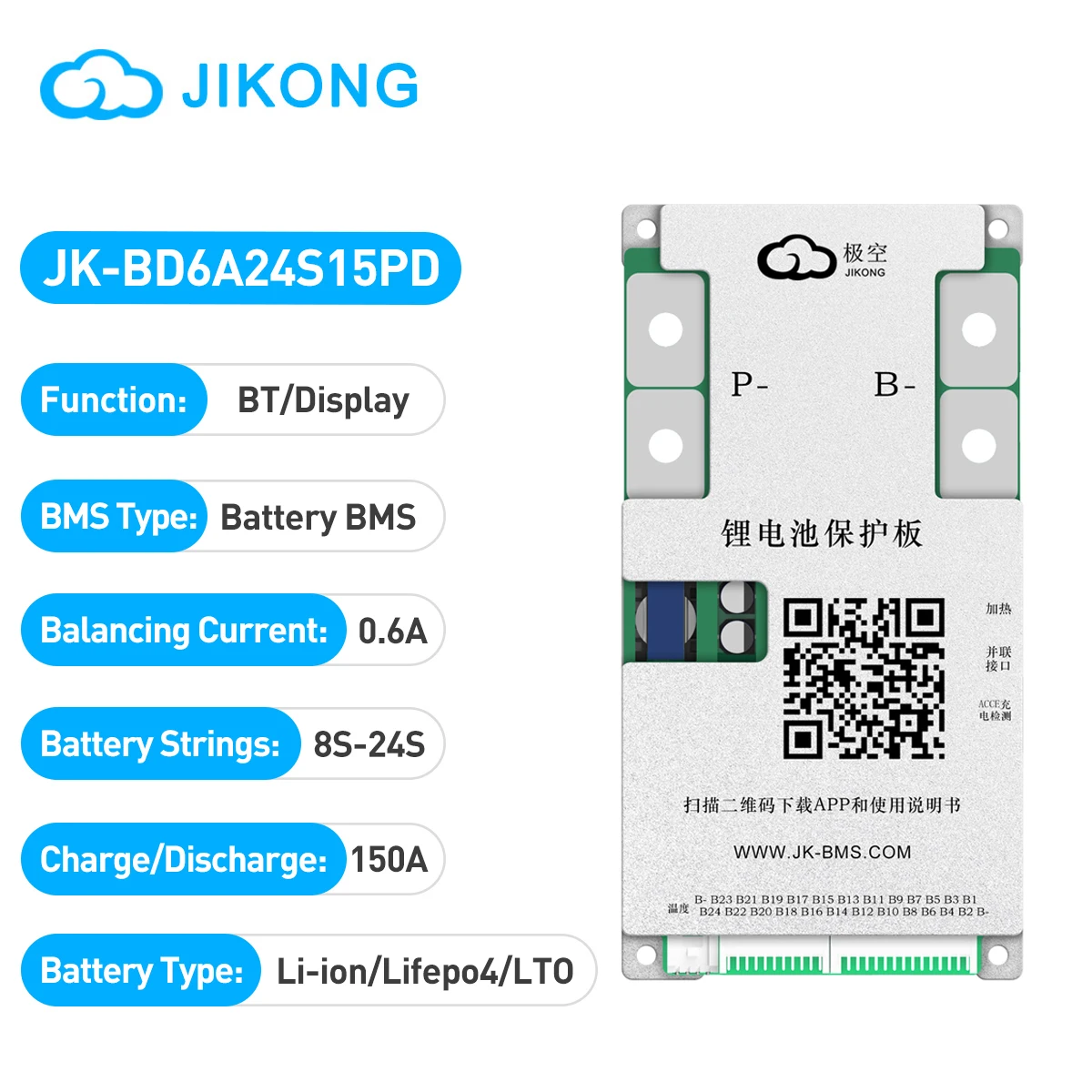 JIKONG Smart BMS JK-BD6A24S15PD 8S-24S Li-ion/Lifepo4/LTO Batteries 0.6A Balancing Current 150A Charge Discharge Battery JKBMS - Image 5