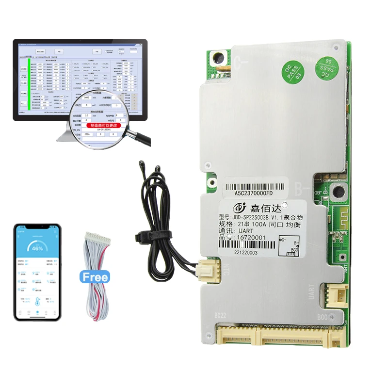 BMS JBD Smart Lifepo4 BMS 6S 8S 12S 13S 14S 16S 20S 21S 22S Uart Built-in BT 40A 100A 24V 36V 48V 60V For E-bike Li-ion Battery - Image 3