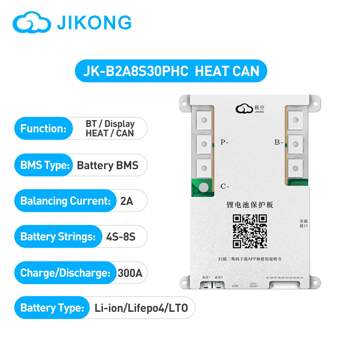 JIKONG JK-B1A8S10PHC JK-B2A8S20PHC JKBMS Inverter Protocol Version Active JK BMS 4S/8S Lifepo4 Li-Ion Lto Battery HEAT CAN - Image 5