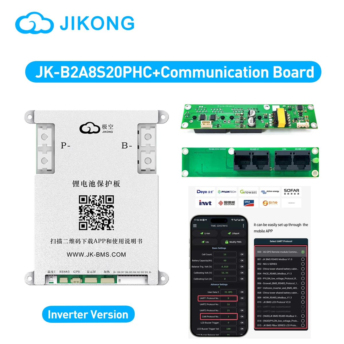 JIKONG JK-B1A8S10PHC JK-B2A8S20PHC JKBMS Inverter Protocol Version Active JK BMS 4S/8S Lifepo4 Li-Ion Lto Battery HEAT CAN - Image 2