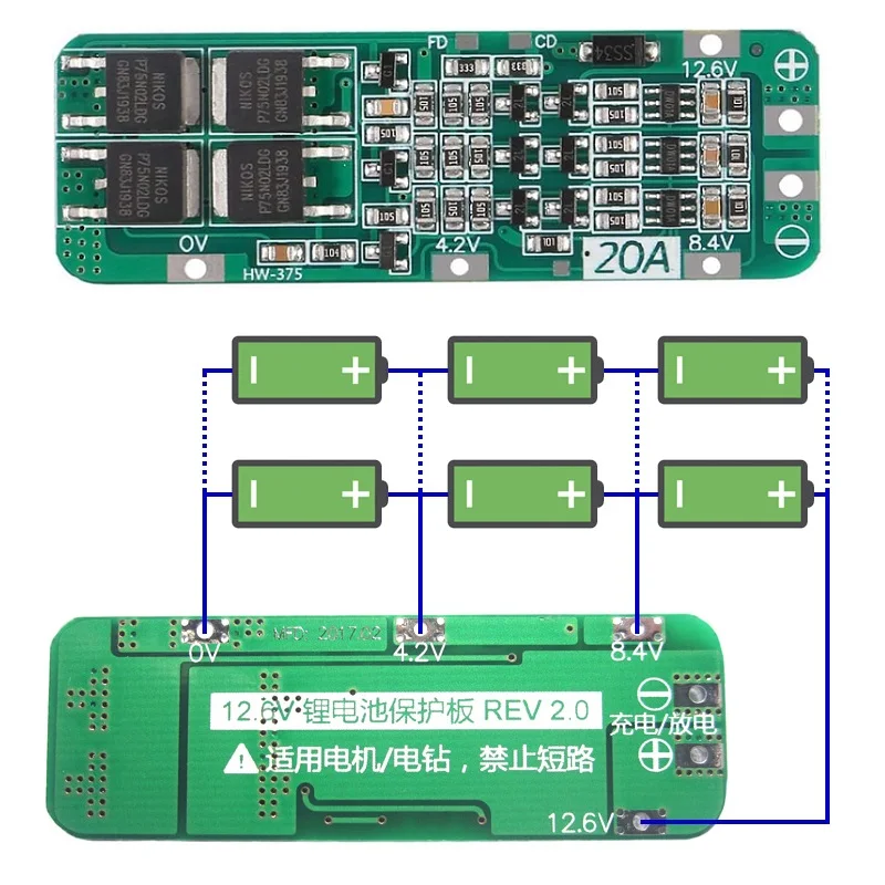 1-20pcs 3S 20A Li-ion Lithium Battery 18650 Charger PCB BMS Protection Board 12.6V 59x20x3.4mm Li-ion Battery for Drill Motor - Image 3