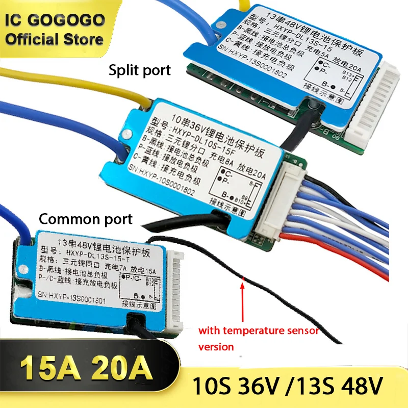 15A 20A 10S 36V 13S 48V Li-ion Lithium Ion Battery Protection Board Common Split Port Pack BMS TC Temperature Sensor Heat Sink