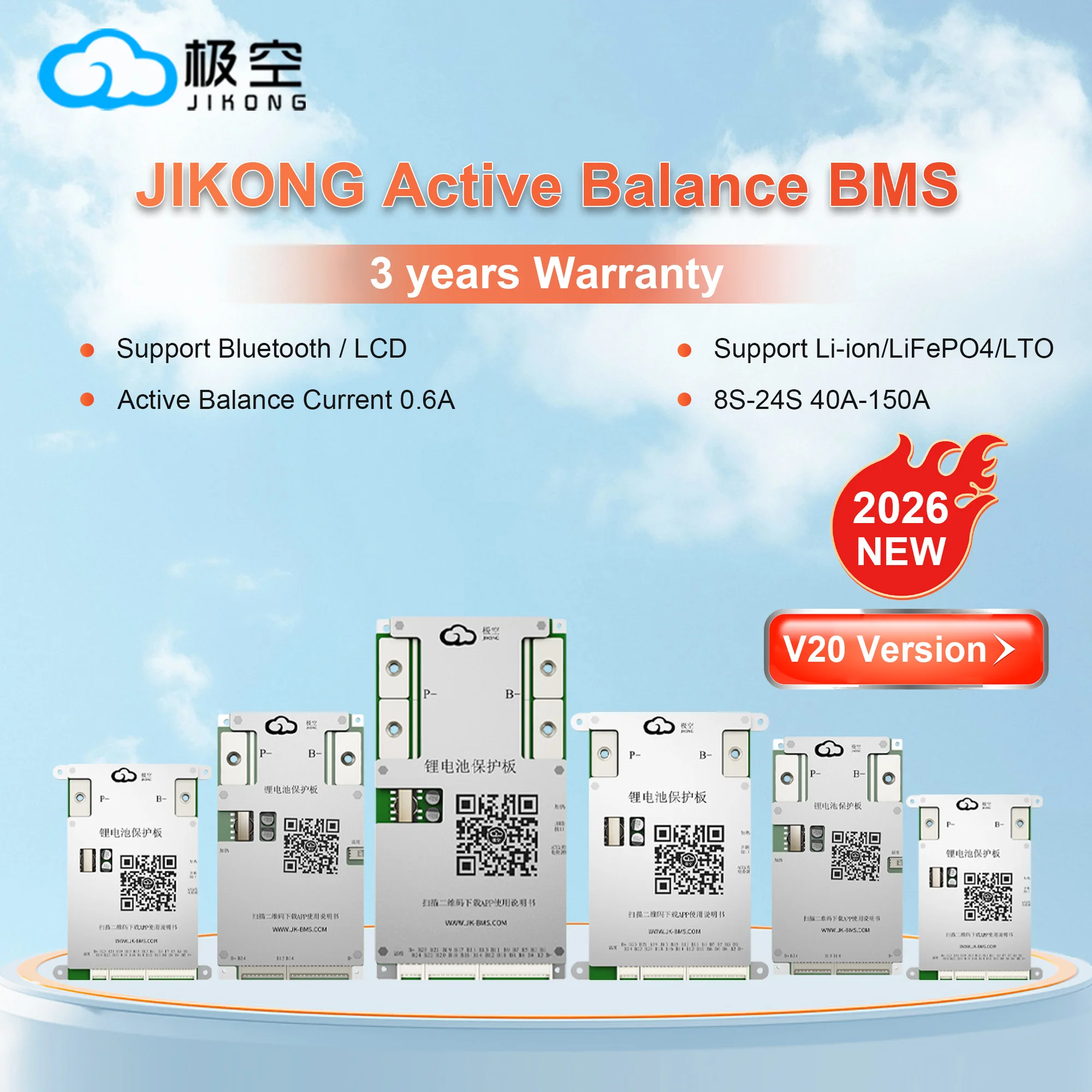 BMS JIKONG V20 JK BMS Active Balance BMS 8S-24S 24V 48V 60V 72V 40A 60A 80A 100A 120A 150ASmart BMS for Li-ion Lifepo4 Lto Battery