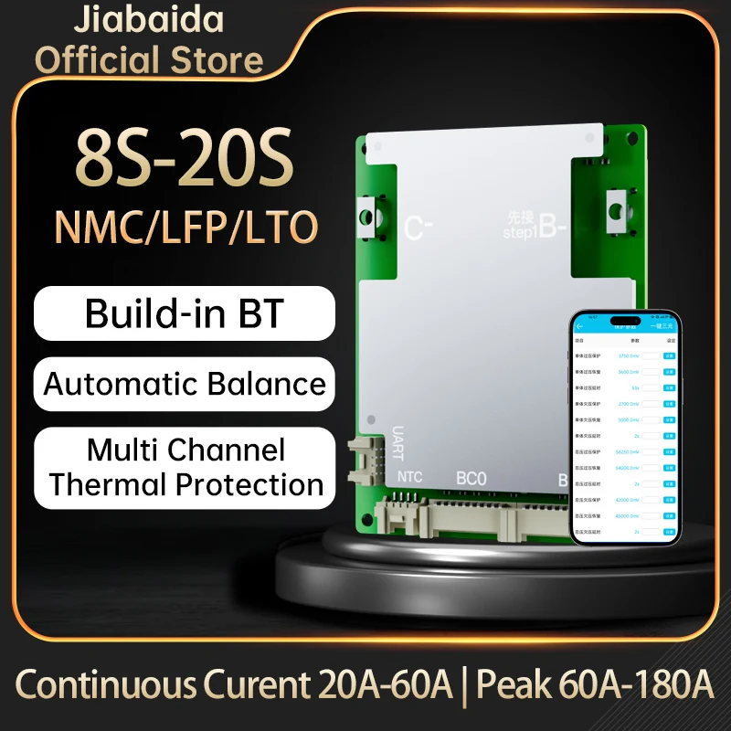 JiaBaiDa 8s-20s 8S 24V 9S 10S 11S 12S 13S 14S 36V 15S 16S 48V 17S 18S 19S 20S 60V 40A 50A 60A LFP NMC Smart BMS Bluetooth
